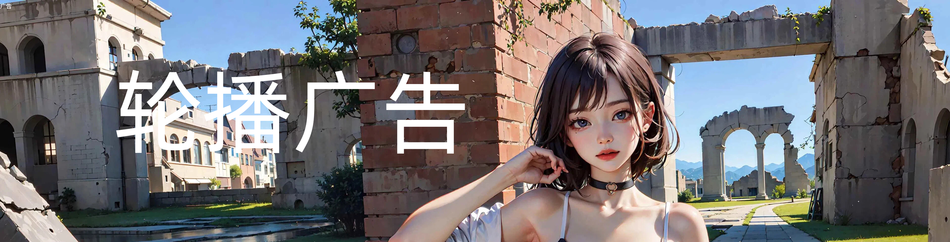 明启工作室