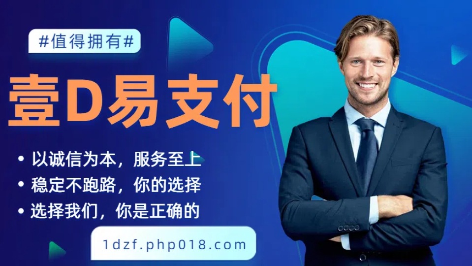 明启3.1广告发布站